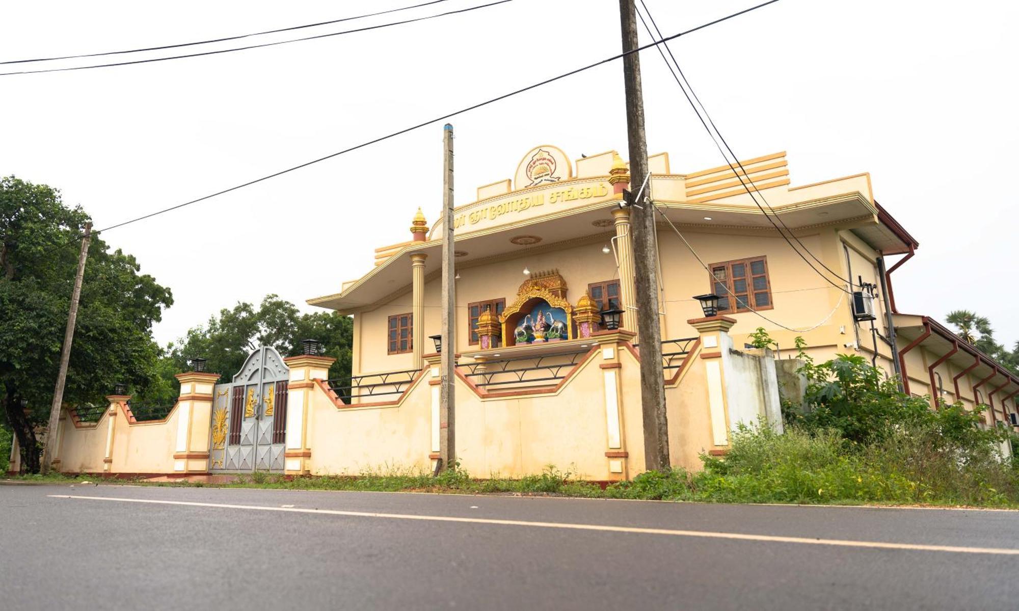 Pgs Hall Jaffna Ngoại thất bức ảnh